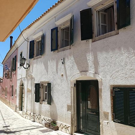 Archontiko Kourkoulos Makrádes Dış mekan fotoğraf