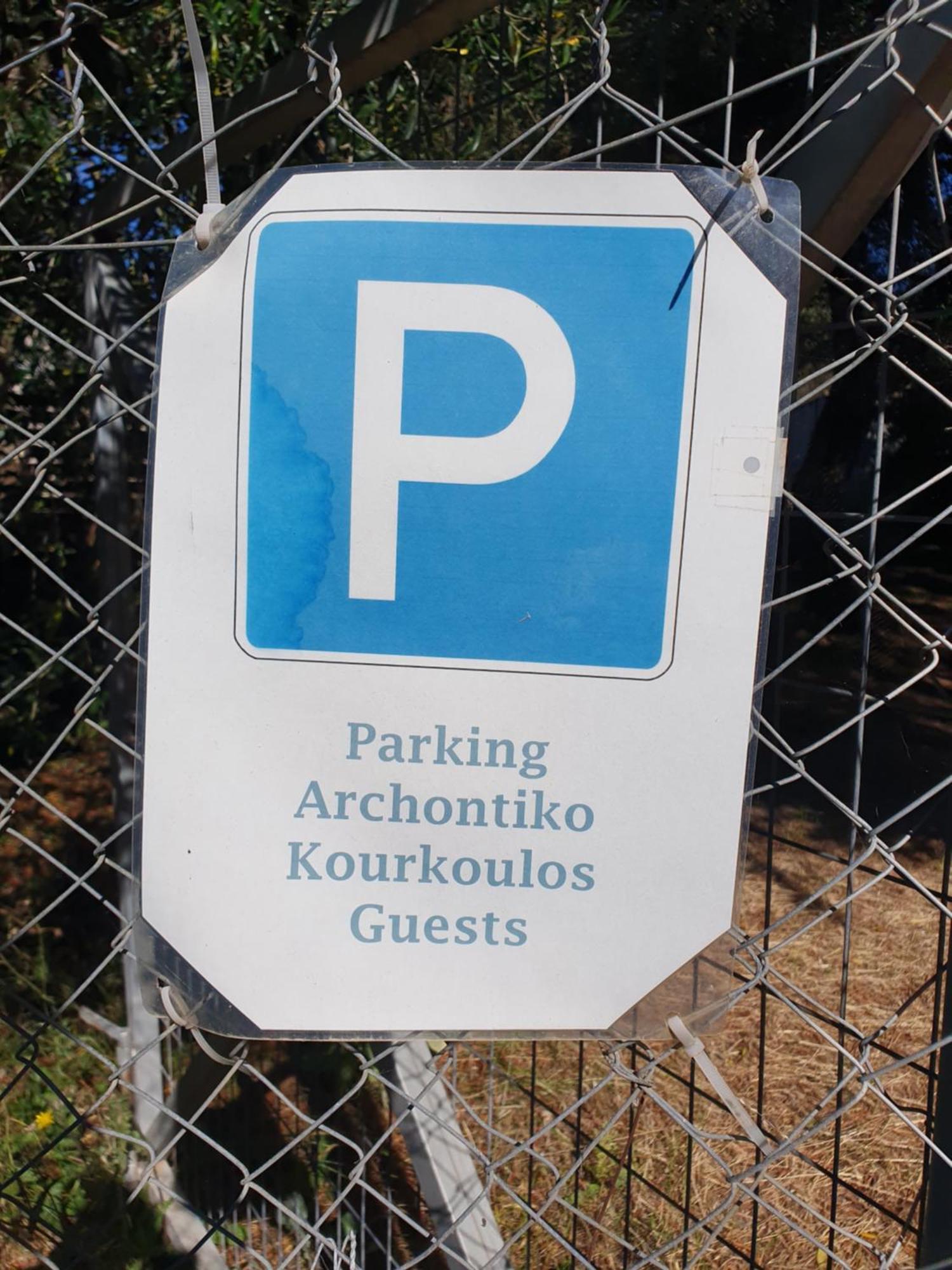 Archontiko Kourkoulos Makrádes Dış mekan fotoğraf